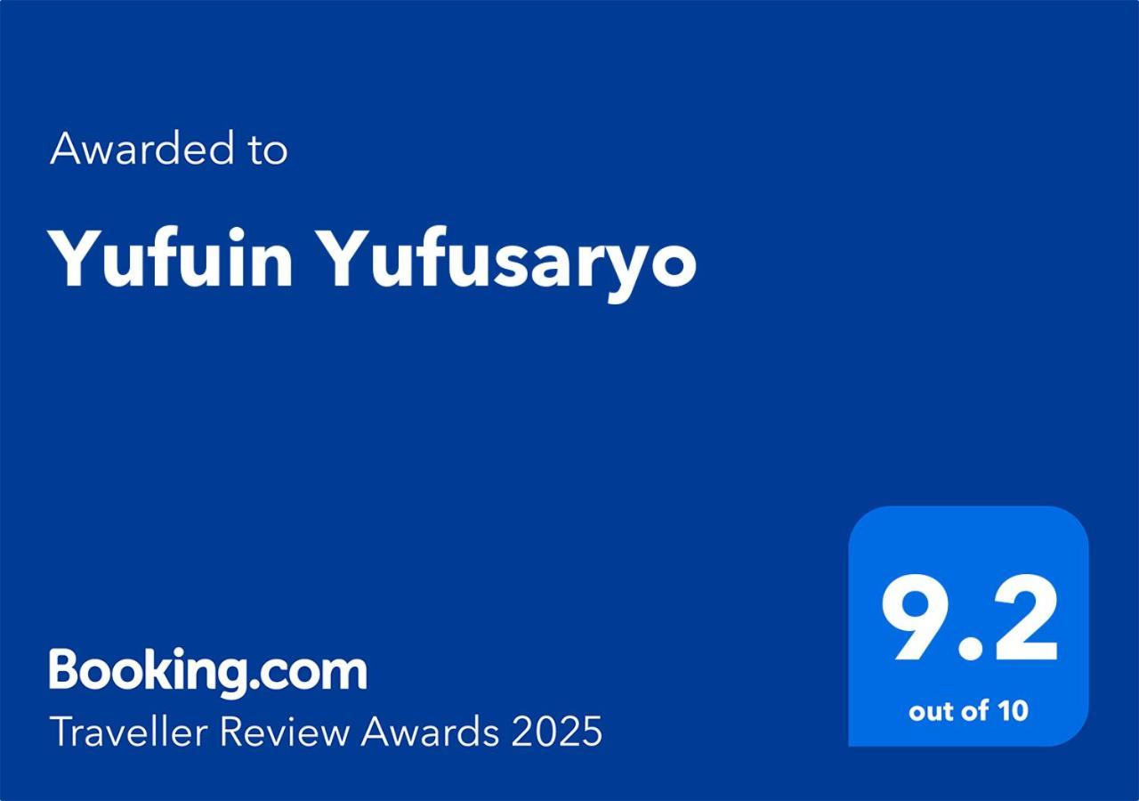 Yufuin Yufusaryo Buitenkant foto